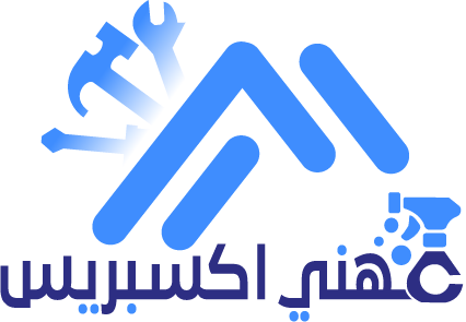 نص بديل لصورة ال loader بالعربية
